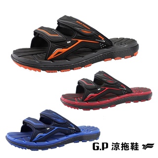 G.P涼拖鞋 經典款VI-中性舒適雙帶拖(G2269) 官方直營 官方現貨