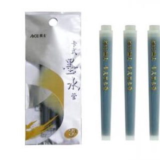 【朵蕊咪文具小舖】 Ace 英士 卡式墨水管(3入) 黑/紅 2色 / 墨水管 墨筆補充