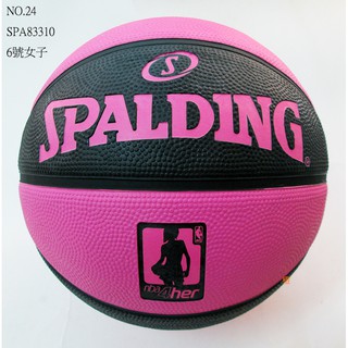 目前此賣場只剩"單顆球網袋" 有貨【斯伯丁SPALDING】6號女子籃球 16'NBA 4Her粉黑 (NO.24 SP