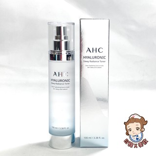 韓國 AHC 神仙水 新包裝 玻尿酸精華化妝水100ML/1000ml 乳液 神仙乳液