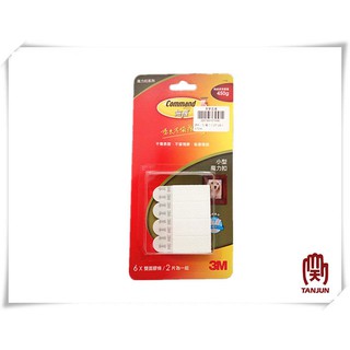 3M 小型 魔力扣(新) 6片 無痕 不傷表面.不留殘膠.黏著穩固 [天掌五金]