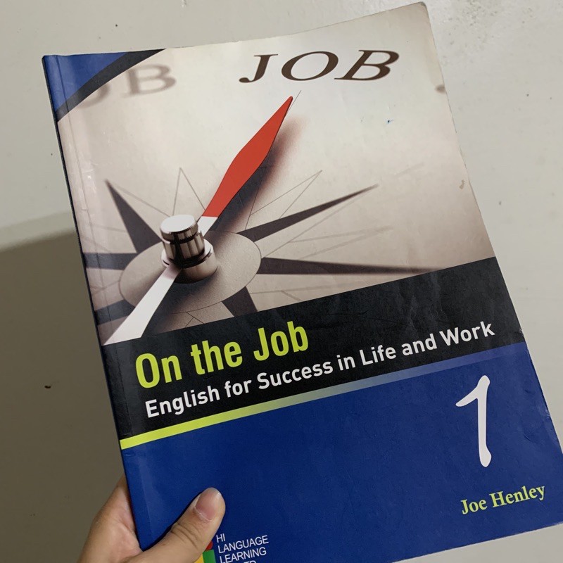 英文課本 科大會用的 on the job 1 海學出版