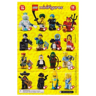 ||高雄 宅媽|樂高 積木||LEGO“71013“ 第16代人偶(夾鏈袋裝)