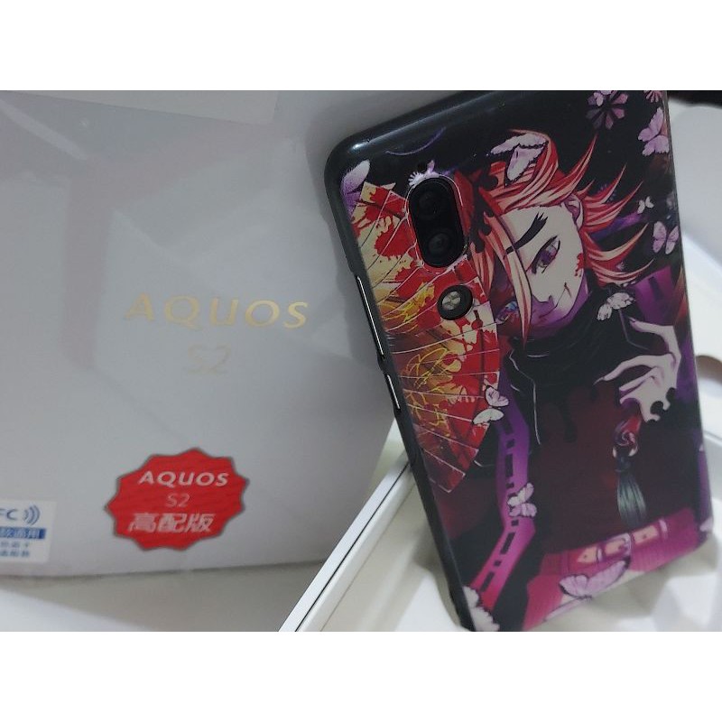 Sharp S2（高配版）6G/128G （黑）AQUOS S2 高配 5.5吋（台中可面交）