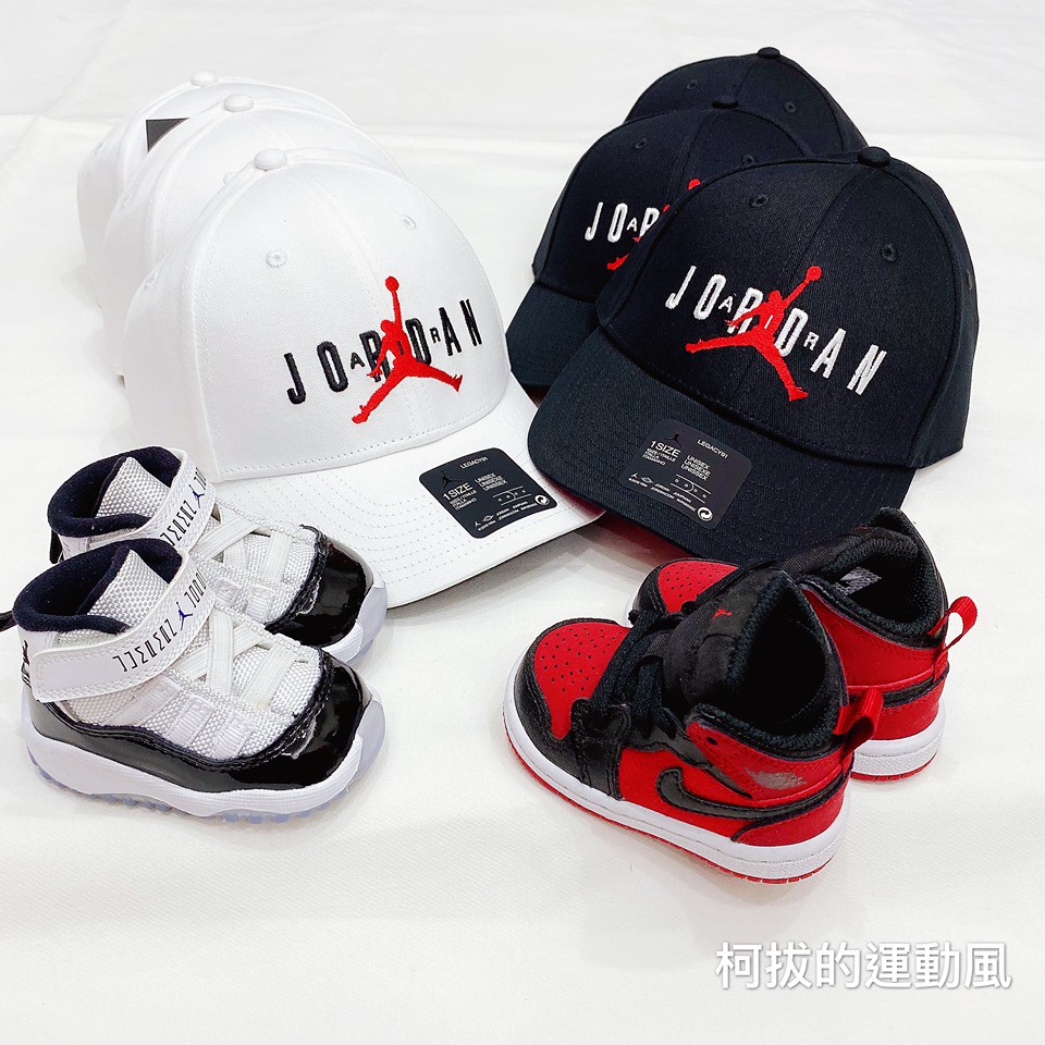 柯拔 Jordan Legacy91 Cap CK1248-100 白 010 黑 棒球帽 成人帽