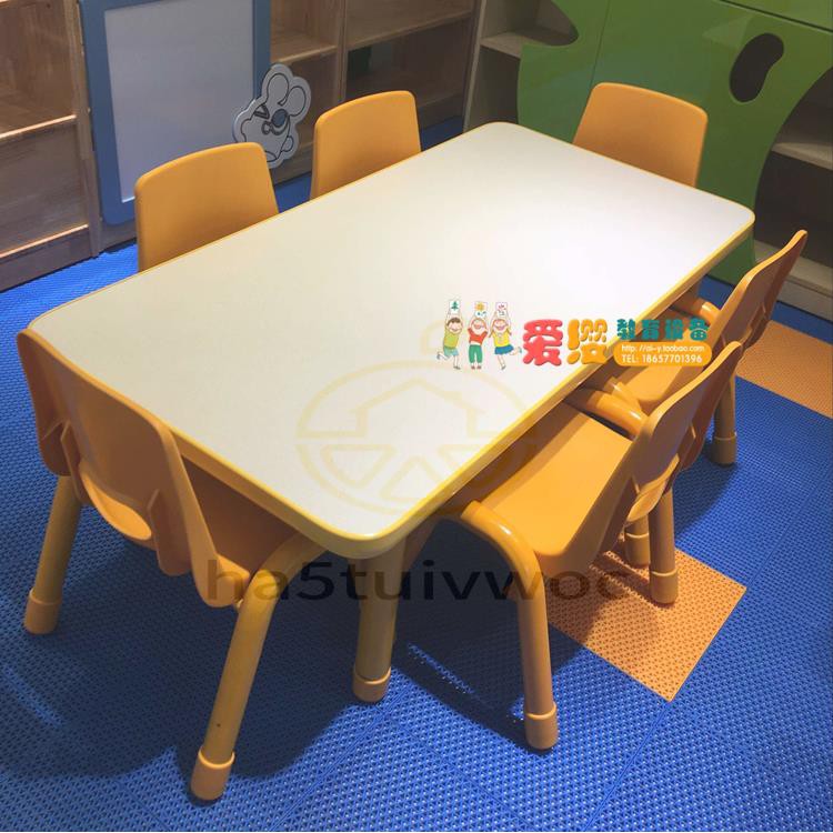 【育兒教具】幼兒園桌子兒童學習桌早教培訓桌畫畫桌餐桌可升降桌椅防火板桌 幼兒 玩具 幼稚園 益智遊戲