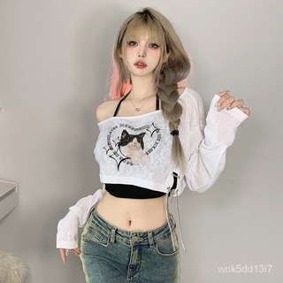 甜酷辣妹貓咪掛脖弔帶長袖短罩衫街頭露肩防曬上衣兩件套 女生衣著 辣妹穿搭 歐美女裝NANA Studio💕