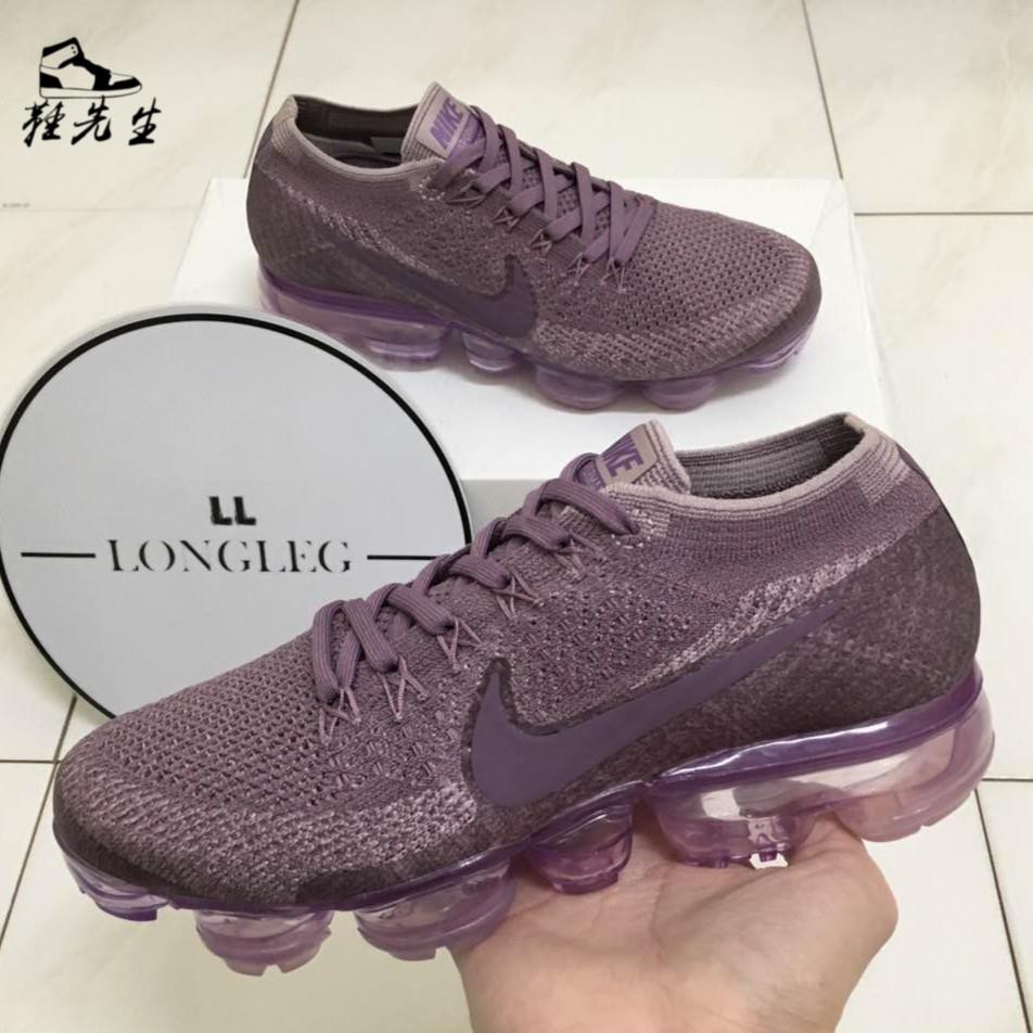 nike vapormax violet dust