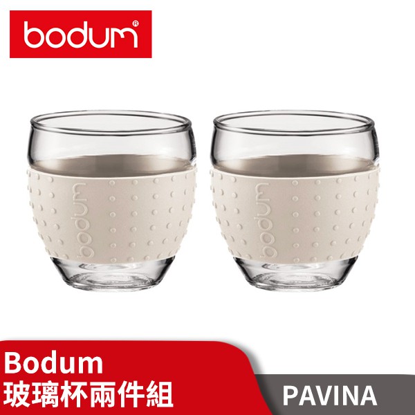丹麥bodum Pavina 玻璃杯兩件組0 1 L 3 Oz 米白色矽膠環 台灣公司貨 蝦皮購物