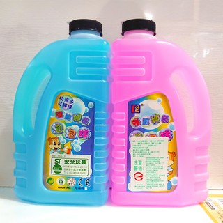 (現貨) 飛天神奇泡泡球750ml ST安全玩具泡泡水 泡泡槍 補充液 補充泡泡水 安全無毒 可觸摸 飛天泡泡水
