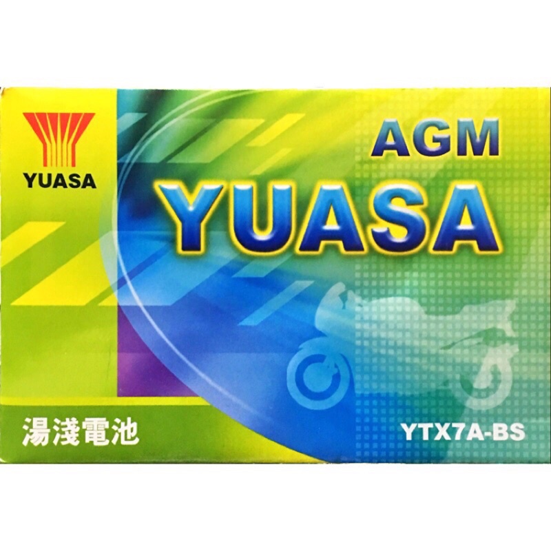 YUASA YTX7A-BS 機車電瓶 機車電池 7號電瓶