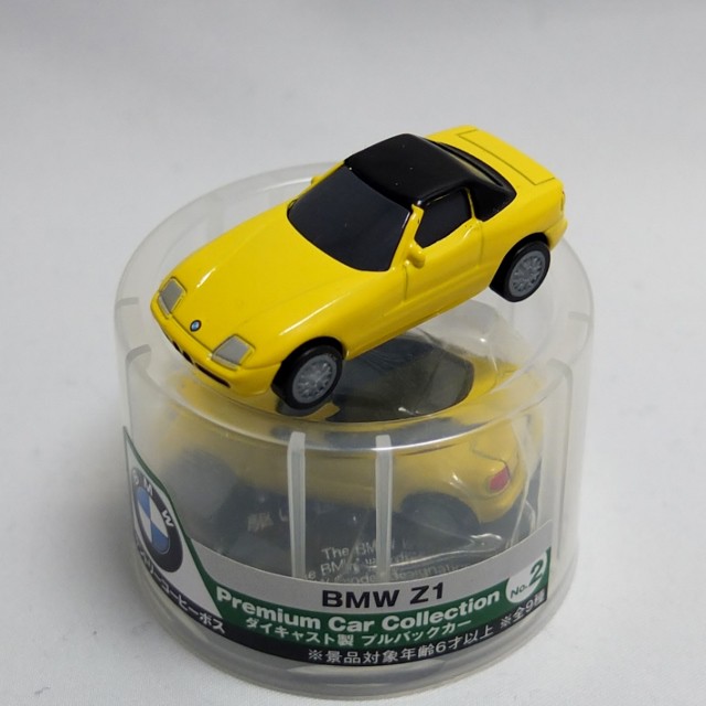 A 4 櫃 2 Suntory Bmw 系列bmw Z1 天富玩具店 蝦皮購物