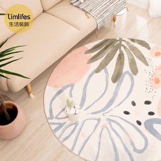 『Limlifesの新品仿羊絨1.2公分加厚柔軟地毯』INS風現代簡約熱帶花園客廳地毯丨臥室床邊地墊丨滿鋪圓形地毯厚