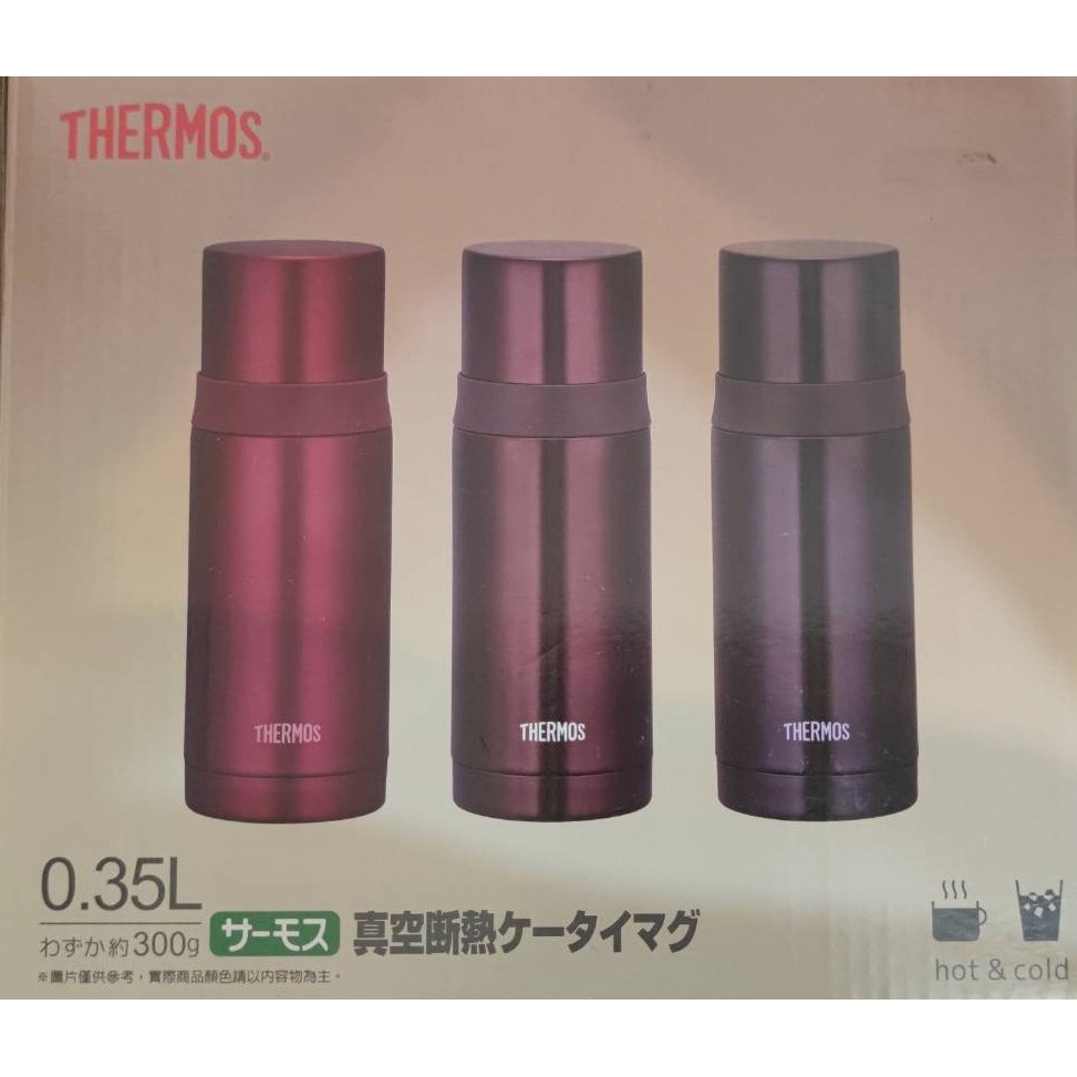 THERMOS 膳魔師 不鏽鋼 保溫瓶 PA-351 PA351 安裝 國際牌 冷氣 送的促銷贈品