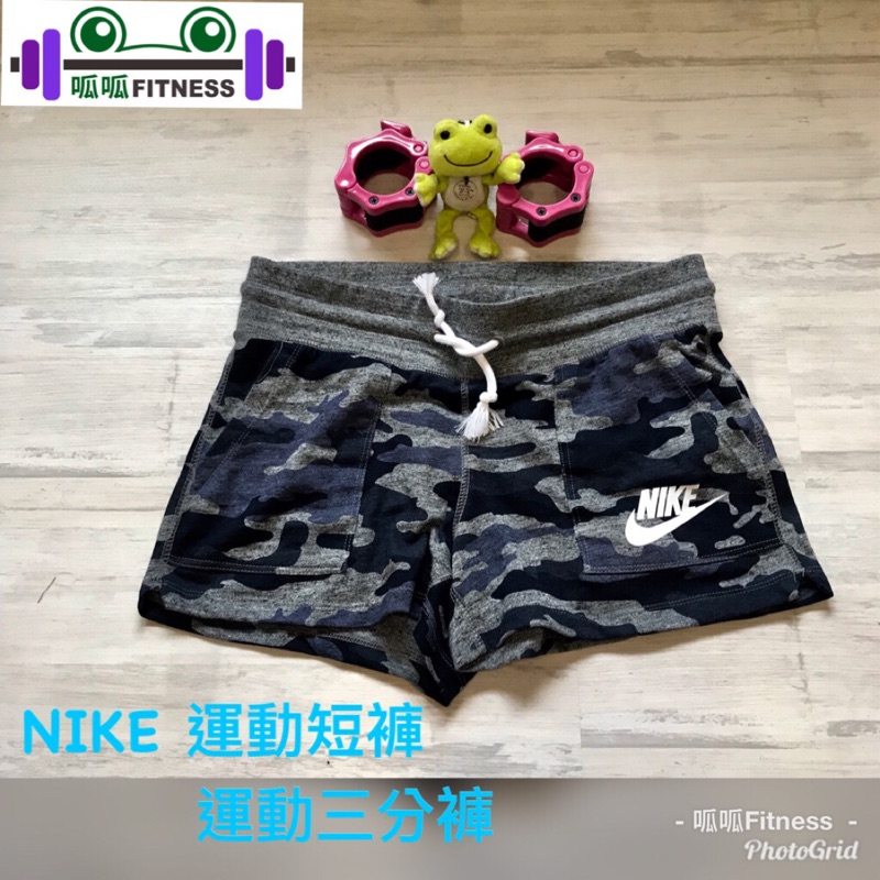 現貨 Nike 女款女子運動短褲健身短褲棉質短褲5分褲迷彩風 蝦皮購物