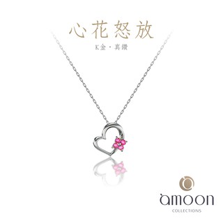 amoon輕珠寶【心花怒放】10K金寶石項鍊 **日式戀戀東京系列**