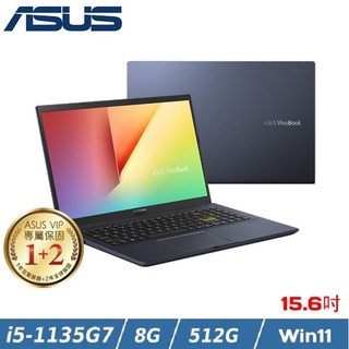 便宜賣@ 華碩 ASUS X513EA-0021K1135G7 酷玩黑 (全新未拆) X513EA X513