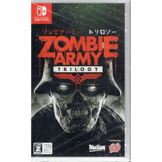 Switch遊戲NS 殭屍部隊 三部曲 Zombie Army Trilogy 中文版【魔力電玩】