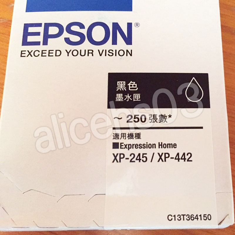 【3C-P10】EPSON 原廠墨水匣 364 黑色 T364150 適用 XP-245 XP-442 (原價489)