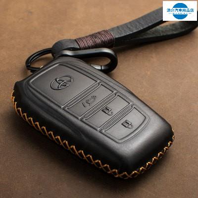 TOYOTA豐田 2019年5代 RAV4 汽車 鑰匙皮套 CAMRY八代 CHR 真皮鑰匙包 遙控