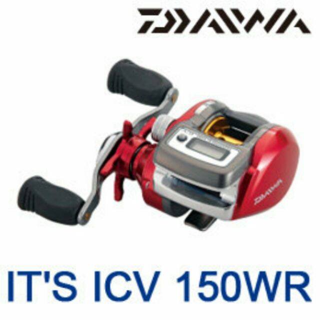 《下單送路亞鉗》Daiwa icv 150WR 捲線器 右捲小烏龜 鼓式 槍柄 海釣輪