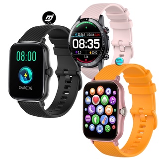 M85 通話手錶 錶帶 矽膠錶帶 A19 通話手錶 錶帶 運動腕帶 梵固DA17智能手錶 錶帶 替換帶 智能手錶錶帶
