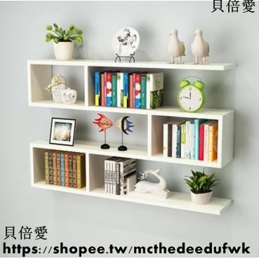 現貨免運 至簡潮流 酒架創意牆上置物架壁挂牆架吊櫃挂櫃牆壁櫃現代簡約牆櫃書架書櫃 蝦皮購物