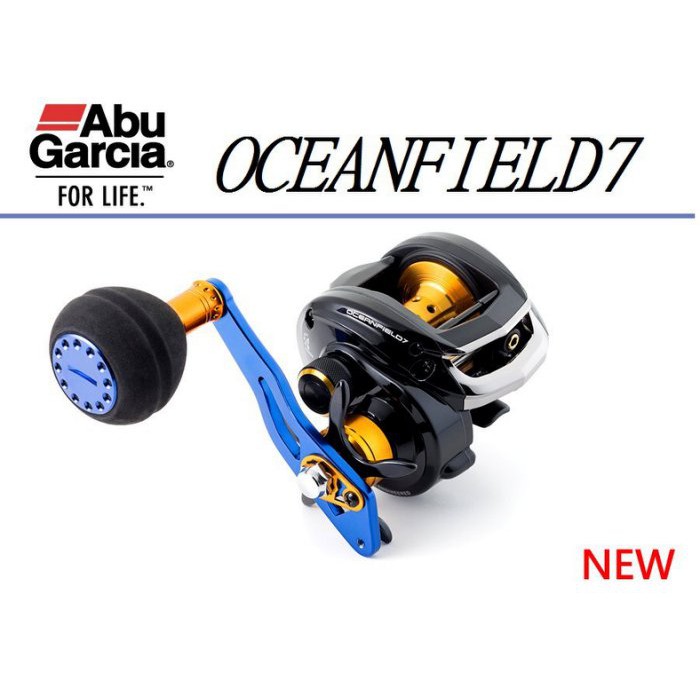 [民辰商行] Abu Garcia OCEANFIELD 7 路亞捲線器 小烏龜  擬餌拋投捲線器 雙軸捲線器