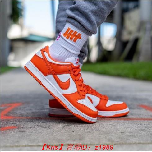 nike dunk low syracuse 2020