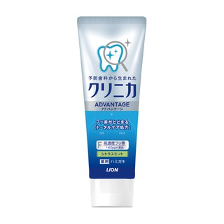 【獅王】固齒佳酵素淨護牙膏柑橘薄荷130g