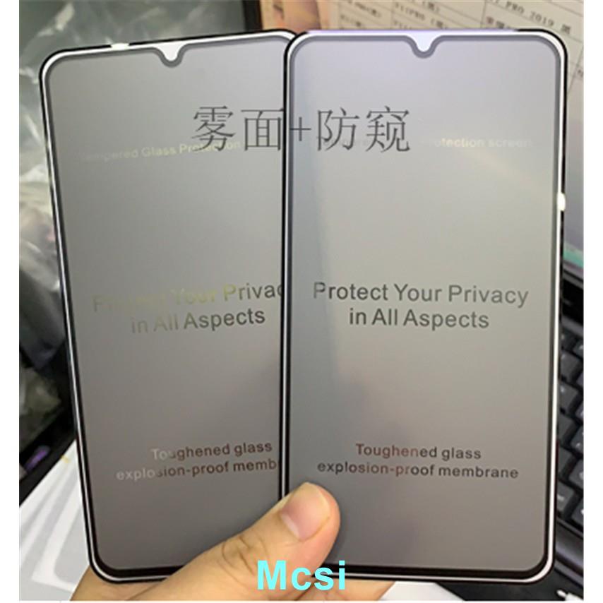 【Mcsi】滿版/霧面 抗藍光防偷窺 鋼化玻璃貼 ASUS zenfone6 zs630kl 華碩6熒幕貼 手機貼 保護