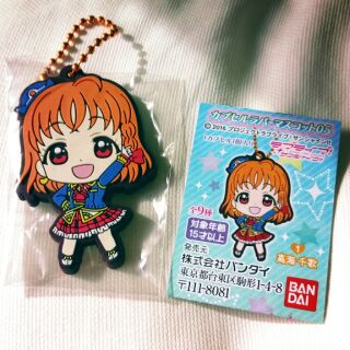 LoveLive Sunshine 轉蛋、小紙夾、吊飾