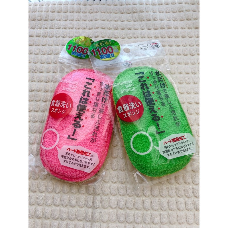 日本製marna雙面菜瓜布日本菜瓜布 蝦皮購物