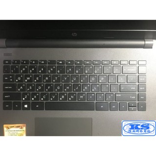 鍵盤膜 鍵盤保護膜 筆電鍵盤防塵套 適用於 惠普 hp envy x360 13-ar0005au KS優品