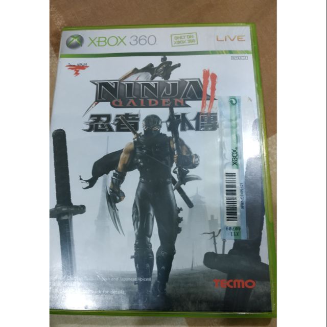 Xbox360 忍者外傳2