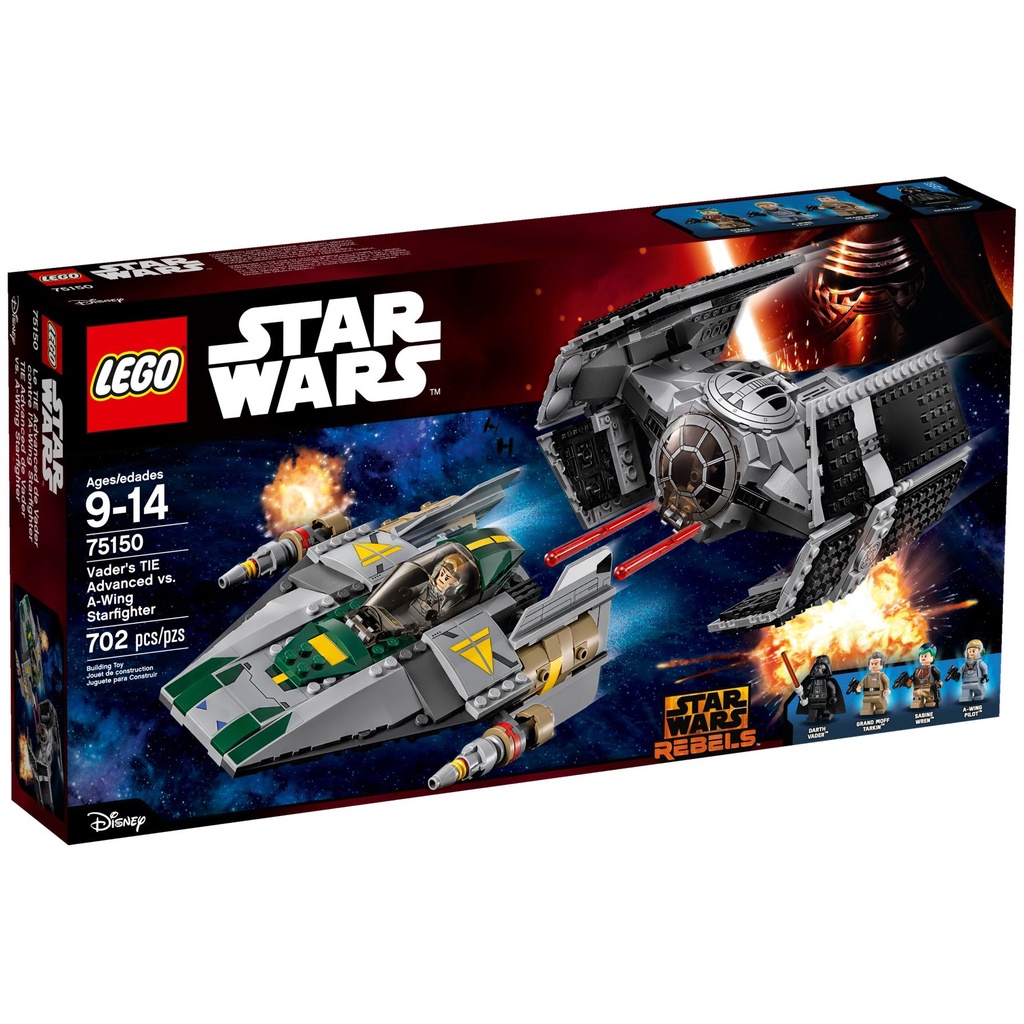 《熊樂家║高雄 樂高 專賣》LEGO 75150 Vader's TIE Advanced vs. A-wing 星戰
