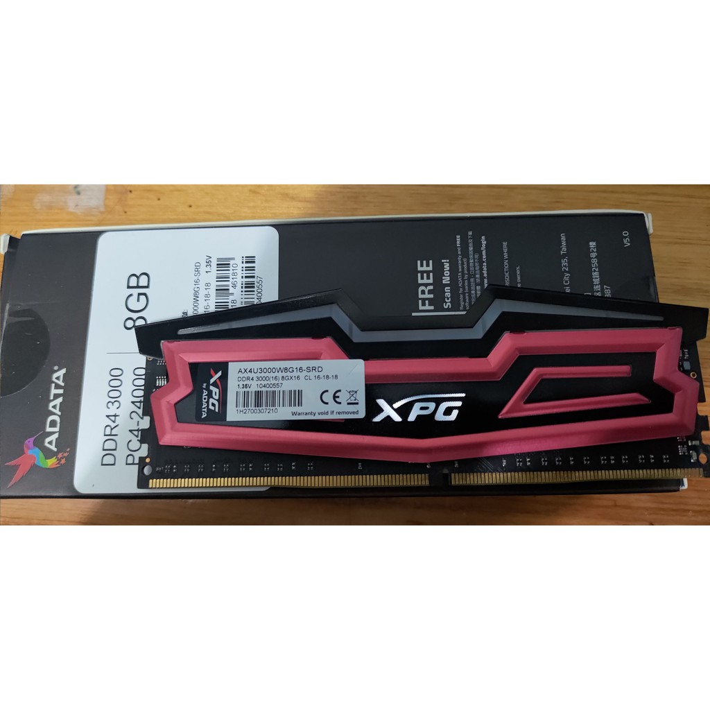 威剛ADATA XPG DDR4 3000 8G 桌上型記憶體 RAM