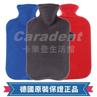 熱銷款補貨到！【卡樂登】保固兩年 德國原裝 Fashy 熱水袋 3色 棉絨素面刷毛 毛套 注水式 2.0L #6530