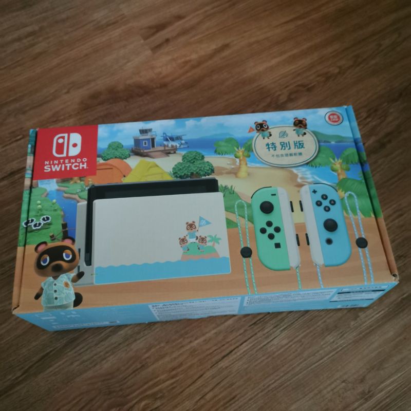 任天堂 switch ns 動物森友會 特別版 電力加強版 台灣公司貨