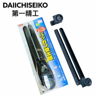 《第一精工》13123 バッカン受太郎 架竿器 中壢鴻海釣具館