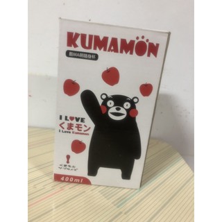 『全新』熊本熊 KUMAMON隨身杯 玻璃杯 400ML