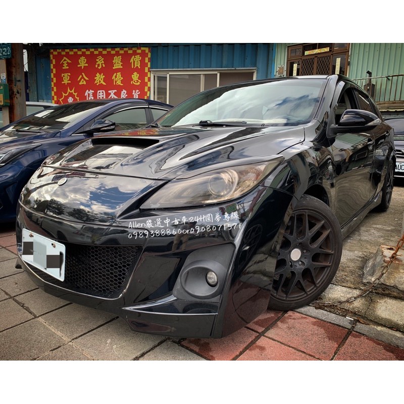 Mazda3瑪莎開不起沒關係開馬三照樣滿載而歸實車實價全額貸款可私分 蝦皮購物