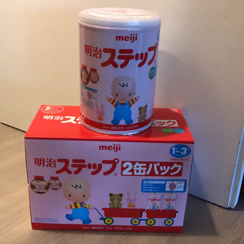 日本境內明治奶粉meiji 二階奶粉1-3歲