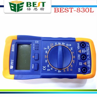 BEST原裝B830L數字萬用錶 帶夜光燈 便捷式 萬用表 三用電表