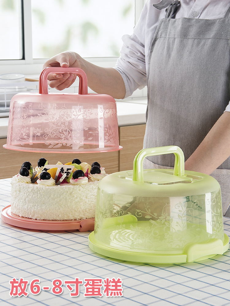 手提便攜8寸透明蛋糕盒 家用烘培6寸生日蛋糕盒圓形塑料包裝盒子