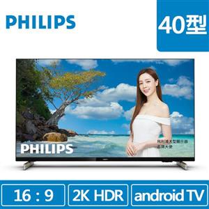 PHILIPS 40型 40PFH6806 多媒體液晶顯示器（含搖控器）(台灣本島免運費)