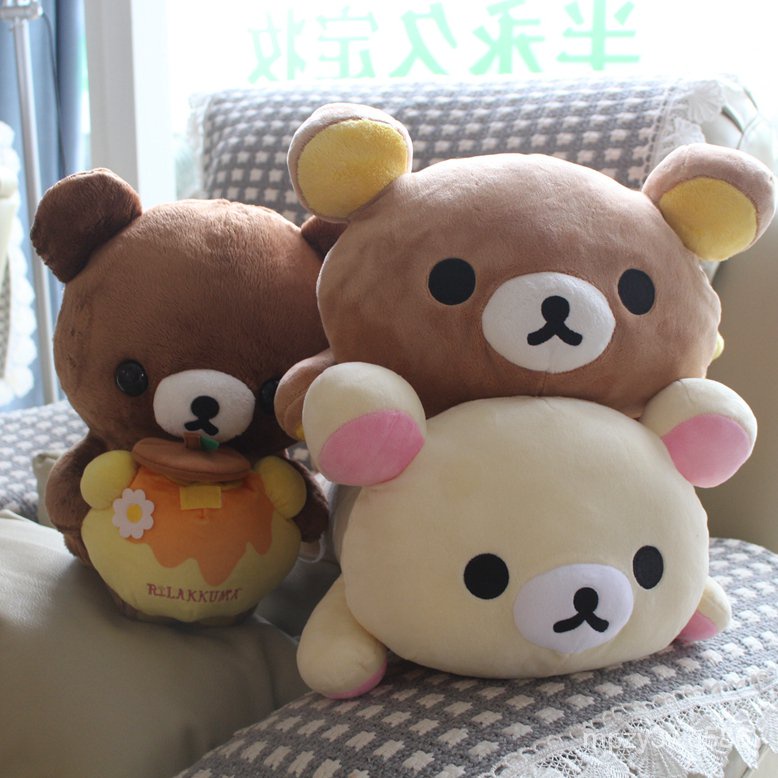 茗軒【玩具】台灣輕鬆小熊拉拉熊蜂蜜森林新朋友茶小熊限定收藏版毛絨公仔玩偶
