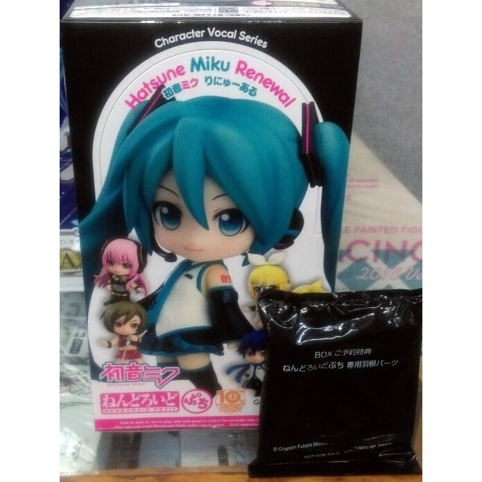 【我家遊樂器】代理版-GSC 小黏土人 VOCALOID家族 初音未來 Renewal Ver. 含特典