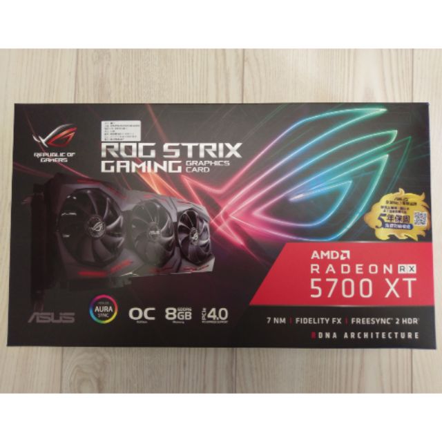 全新 ASUS ROG-STRIX-RX5700XT-O8G-GAMING 5700 5700XT 2070 2080