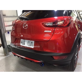 宏業車坊工作室 2017 MAZDA CX3 CX-3 原廠型 空力套件 大包 - 後下巴